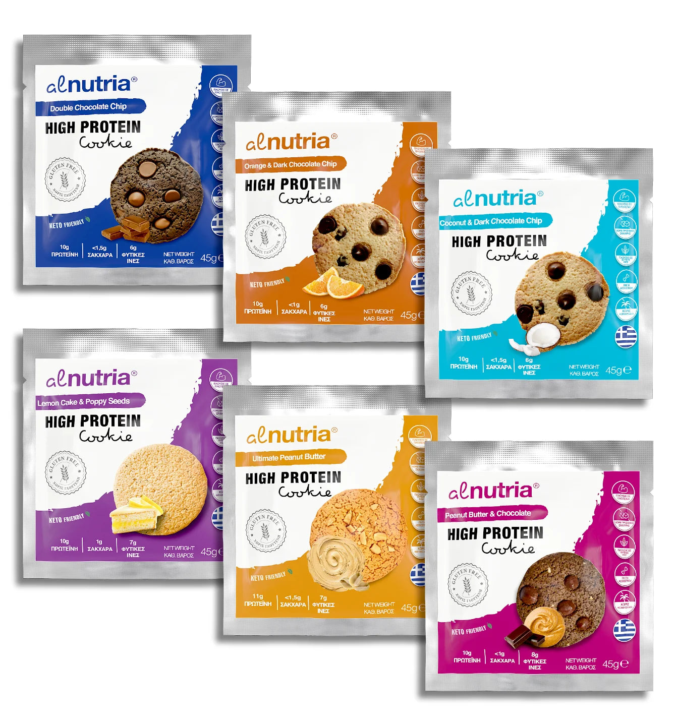 Gluten Free High Protein Cookies Mix Display(12x45g)