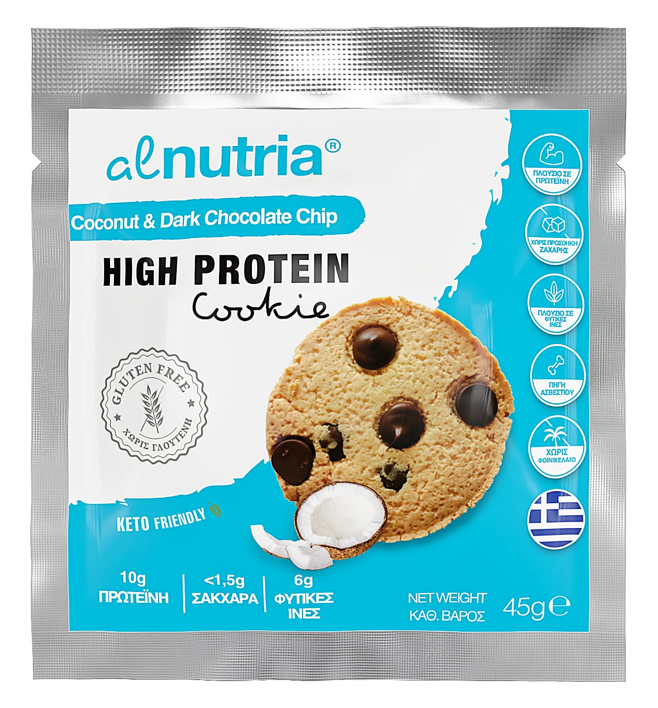 Gluten Free Coconut & Dark Chocolate Chip High Protein Cookies (12x45g)