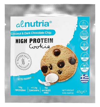Gluten Free Coconut & Dark Chocolate Chip High Protein Cookies (12x45g)