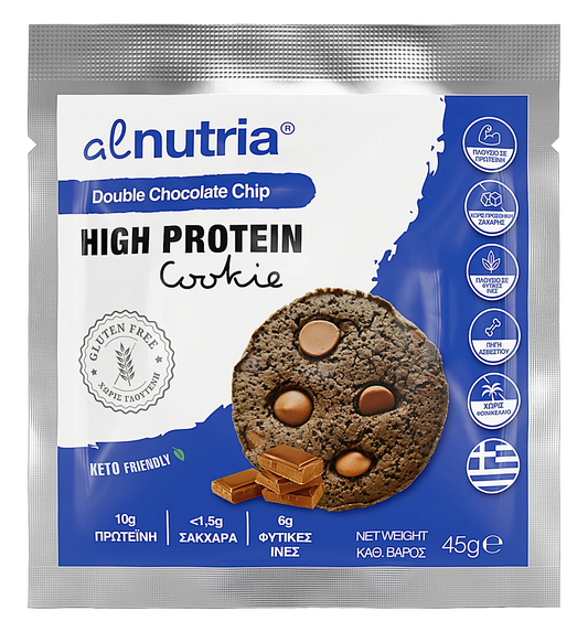 Gluten Free Double Chocolate Chip High Protein Cookies (12x45g)