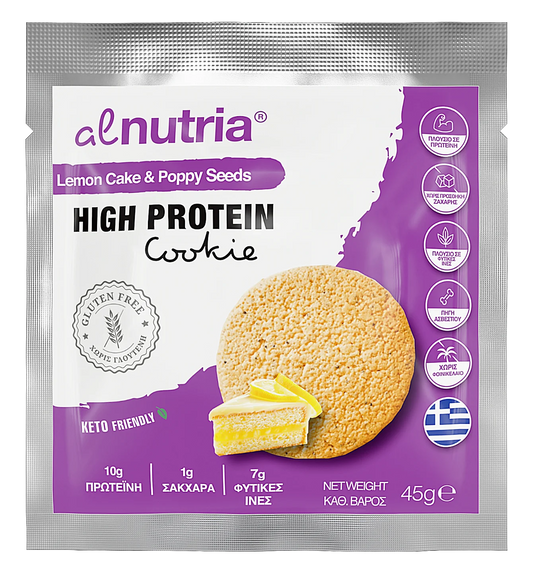 Gluten Free Lemon Cake & Poppy Seeds High Protein Cookies (12x45g)