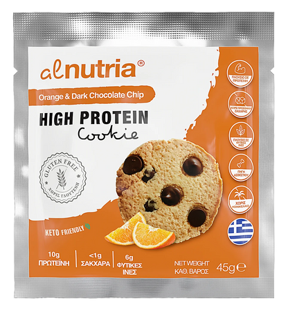 Gluten Free Orange & Dark Chocolate Chip High Protein Cookies (12x45g)
