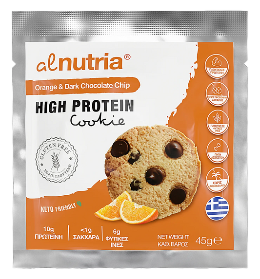 Gluten Free Orange & Dark Chocolate Chip High Protein Cookies (12x45g)