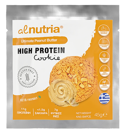 Gluten Free Ultimate Peanut Butter High Protein Cookies (12x45g)