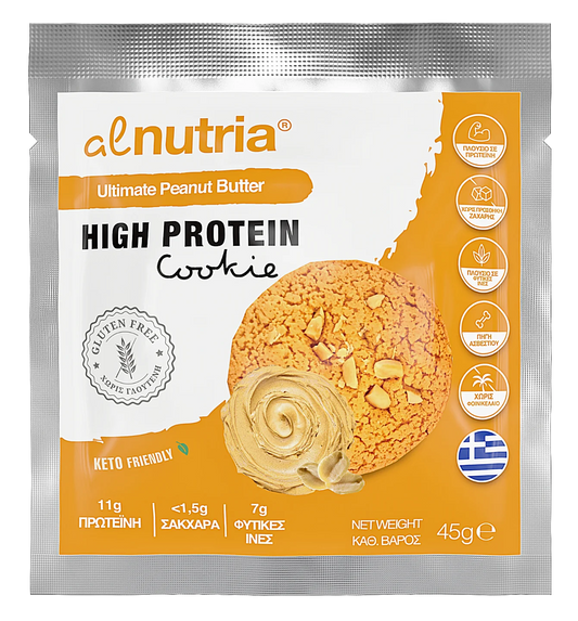 Gluten Free Ultimate Peanut Butter High Protein Cookies (12x45g)