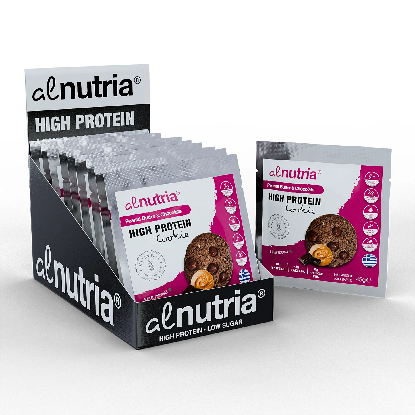 Gluten Free Peanut Butter & Chocolate Chip High Protein Cookies (12x45g)