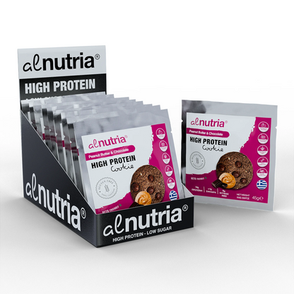 Gluten Free Peanut Butter & Chocolate Chip High Protein Cookies (12x45g)