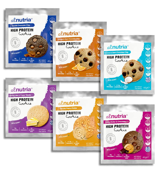 Gluten Free High Protein Cookies Mix Display(12x45g)