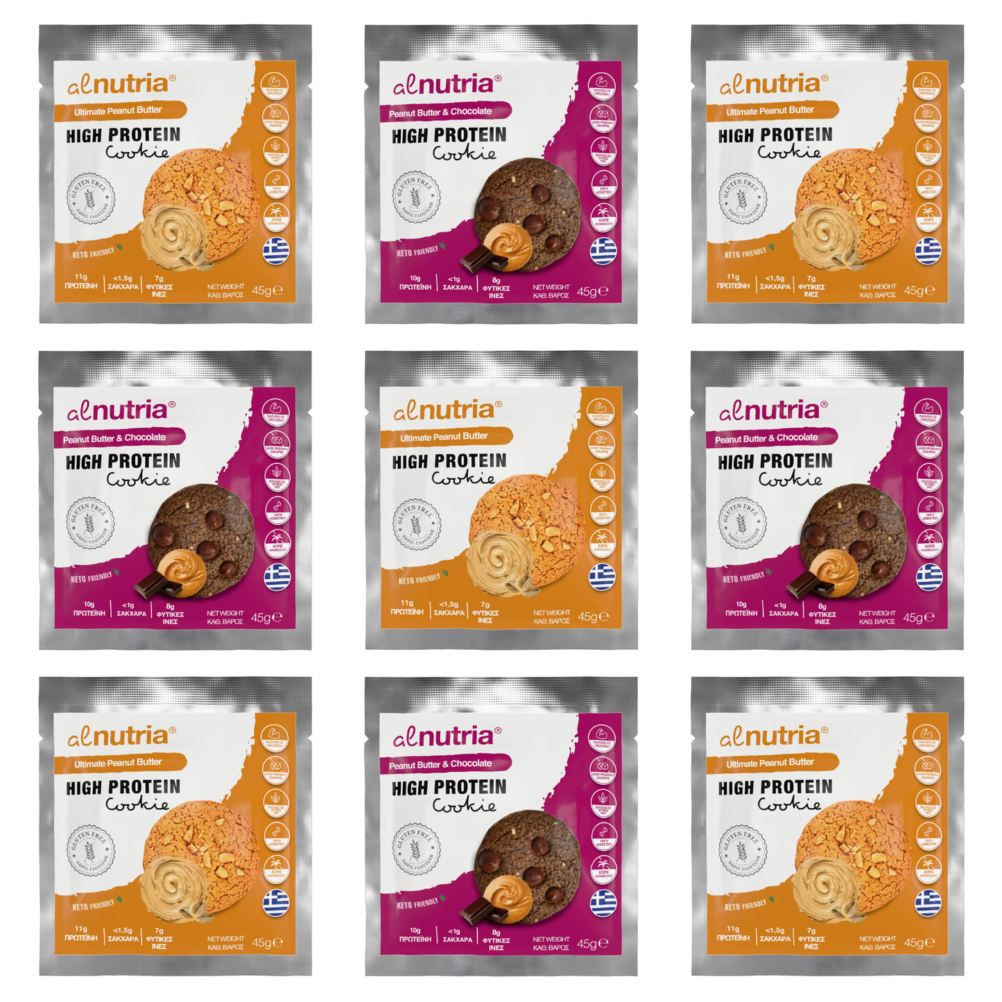 Gluten Free High Protein Peanut Butter Combo Display(12x45g)